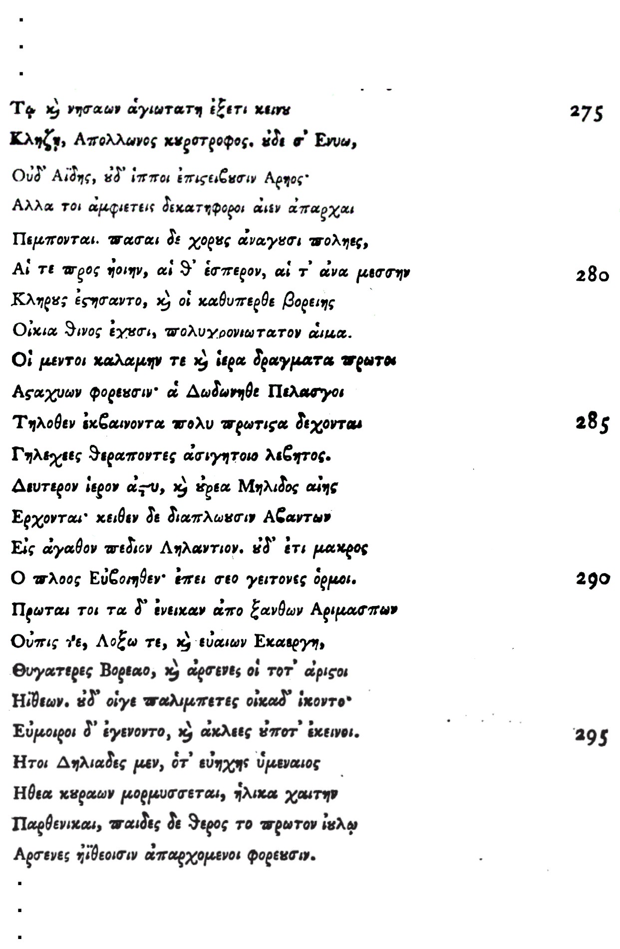 Callimachus Hymn to Delos vv 279-299