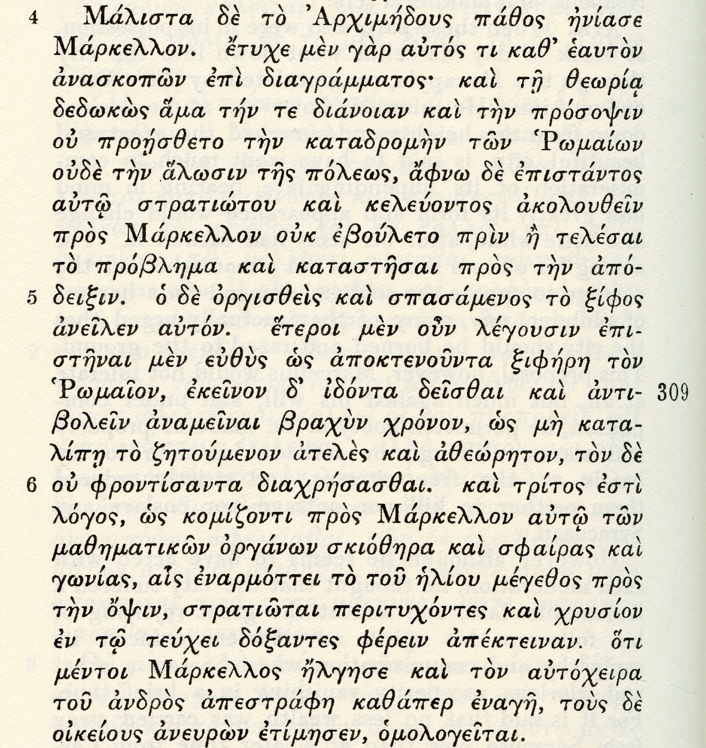 Plutarch Marcellus 19.4-6